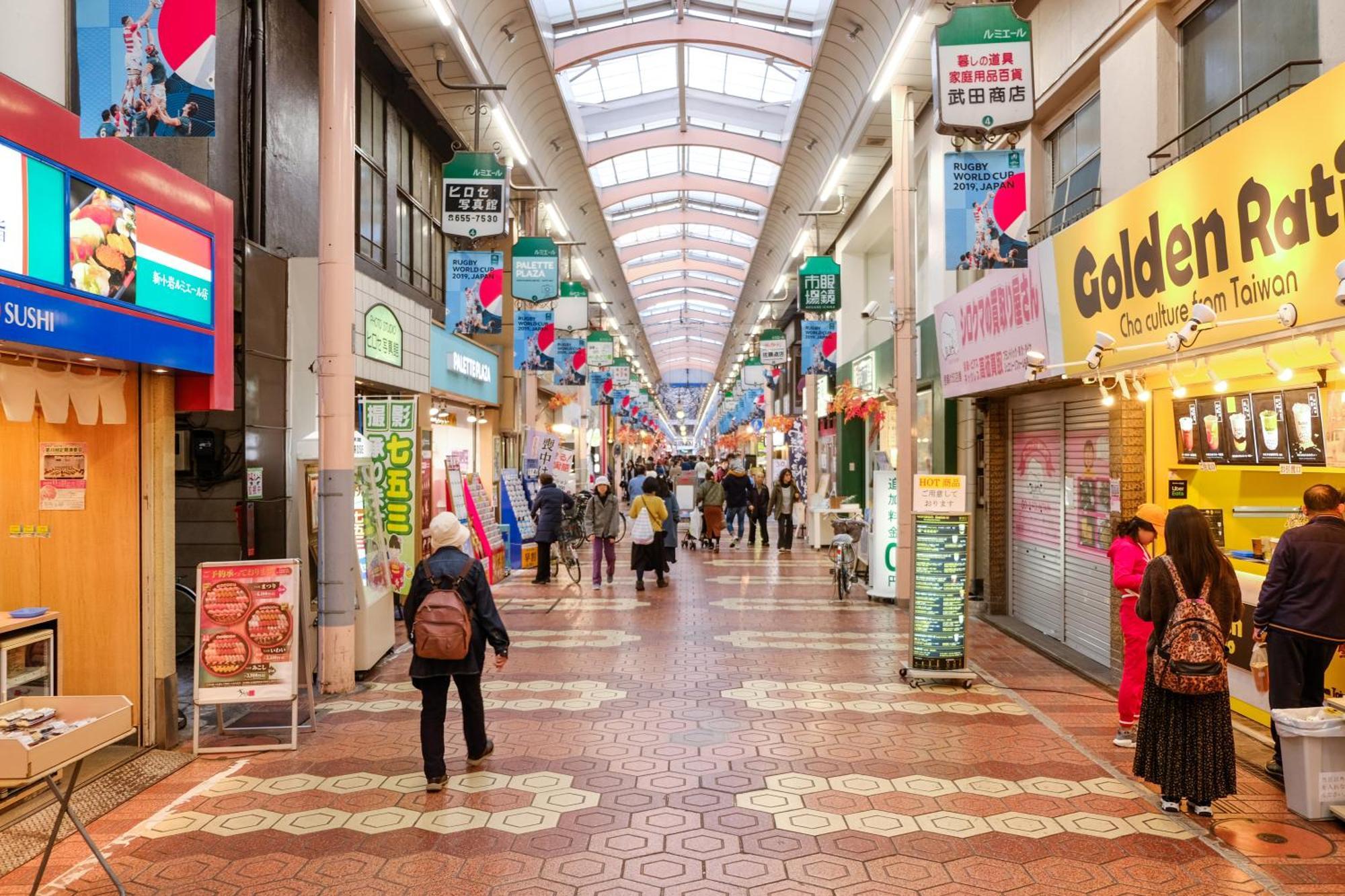 New Cozy Apt Located On The Japanese Local Shopping Street Tokio Exterior foto